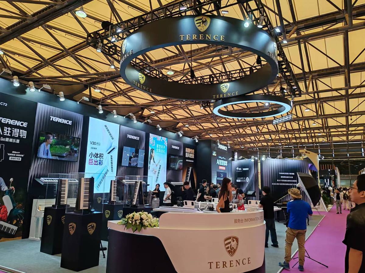 Terence Foldable Digital Piano Debuts at Shanghai New International Expo Center